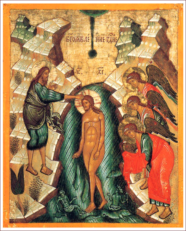 Baptême-du-Christ-Novgorod