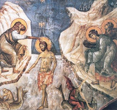 Le baptême du Christ, Athos, Karyès