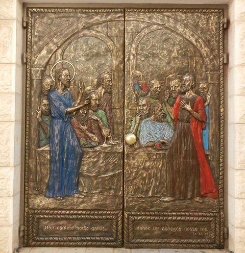 porte_st Pierre en Gallicante